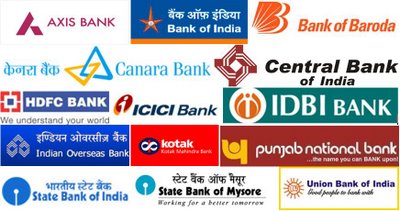 Bank strike , demonetisation , 28 February 2017 , compensation , Loksatta, Loksatta news, marathi, Marathi news
