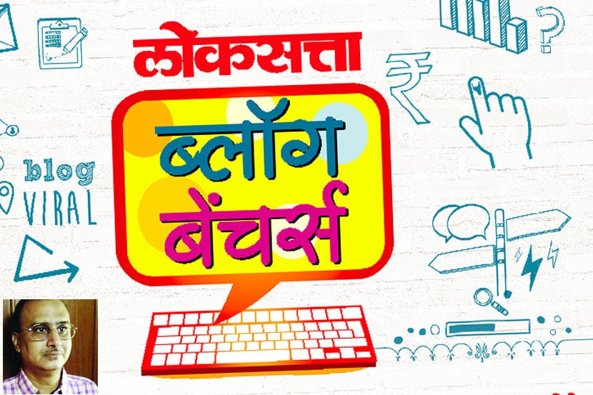 पहिल्या फेरीच्या ‘ब्लॉग’वर व्यक्त होण्यासाठी शेवटचा दिवस