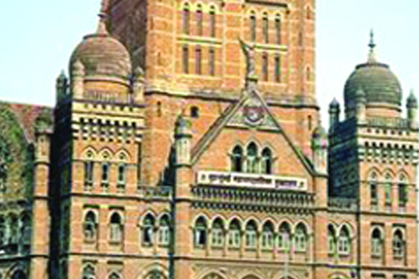 मुंबई माहानगर महापालिका
