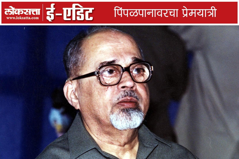 Mangesh Padgaonkar, Marathi