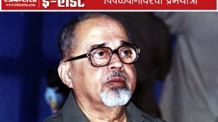 Mangesh Padgaonkar, Marathi