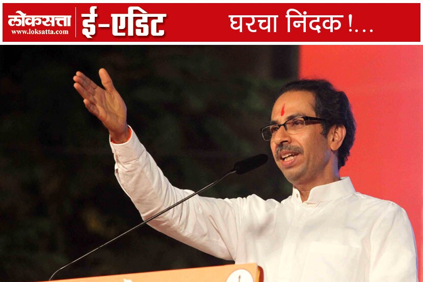 BJP, Shivsena, Maharashtra Govt