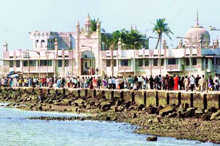 haji ali, haji ali dargah