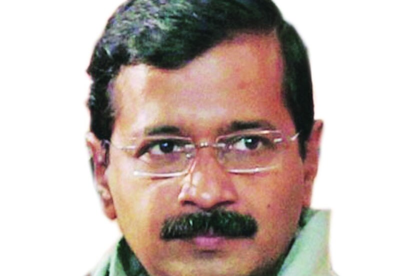 अरविंद केजरीवाल 