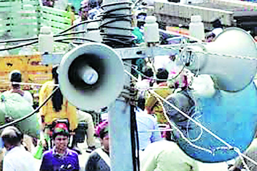 योगी आदित्यनाथ सरकार आता उत्तर प्रदेशमधील धार्मिक स्थळांवरील अवैध लाऊडस्पीकर हटवण्याची मोहीम हाती घेणार आहे. 