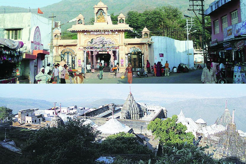 गिरनारचे दिव्य दर्शन