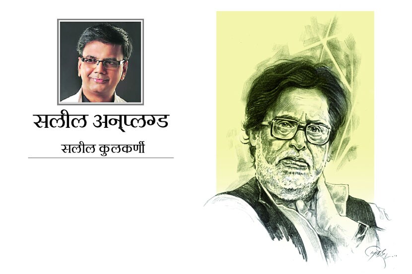 माझ्या हृदयात ‘ते’.. पं. हृदयनाथ मंगेशकर..!!