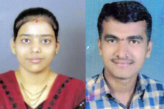 Brother Killed Sister in Kolhapur,कोल्हापुरात ऑनर किलिंग