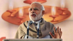 SAARC summit, PM Narendra Modi, Pakistan , Loksatta, Loksatta news, Marathi, Marathi news