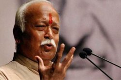 भेदभाव मिटेपर्यंत आरक्षण – भागवत