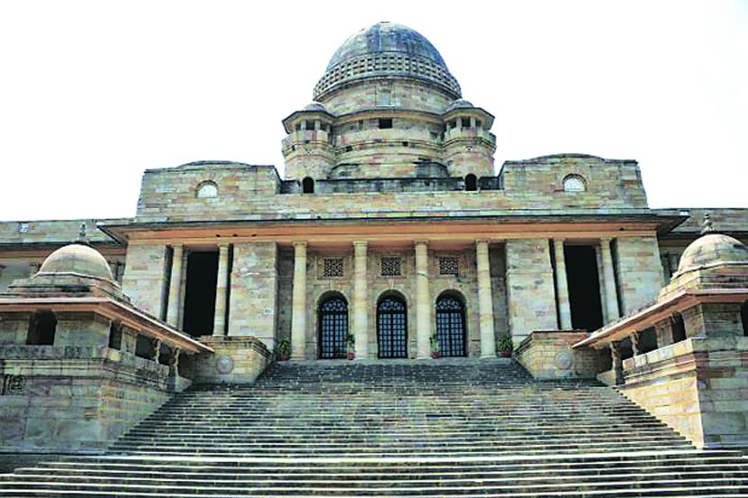 उच्च न्यायालयाची नागपूर खंडपीठ