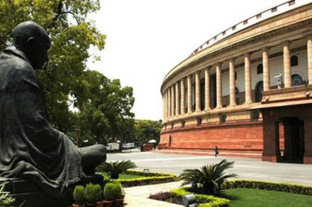 parliament, monsoon session 2016, gst