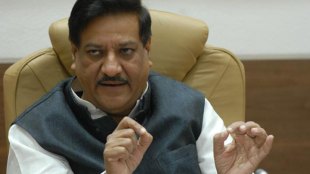 prithiviraj chavan, ncp