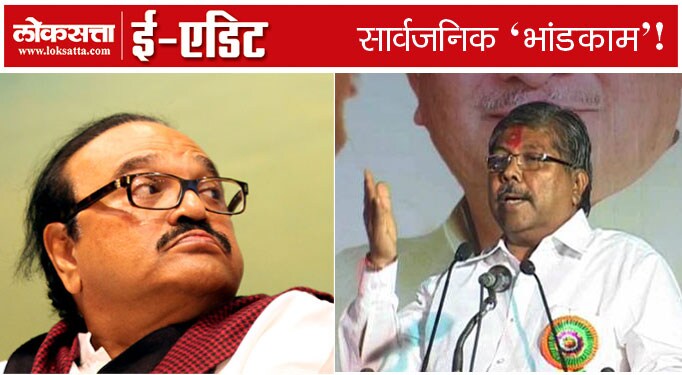 भुजबळ हे राज्याच्या सार्वजनिक बांधकाम खात्याचे माजी, तर चंद्रकांतदादा हे आजी मंत्री आहेत.