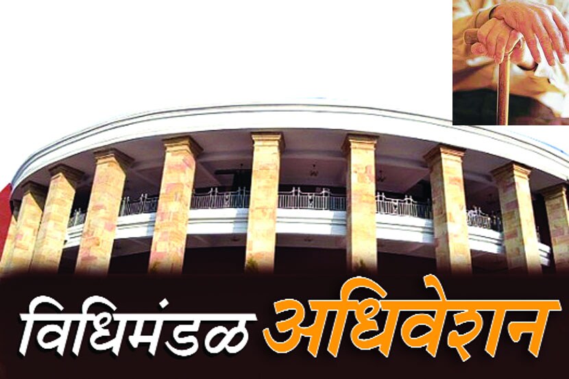 ज्येष्ठ नागरिक मार्चमध्ये तरुण आणि श्रीमंत होणार