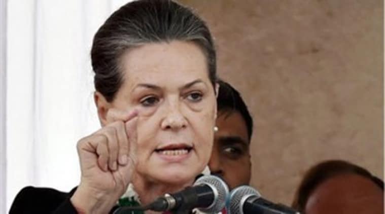 National herald case, Sonia Gandhi, Rahul Gandhi, BJP, Loksatta, Loksatta news, Marathi, Marathi news