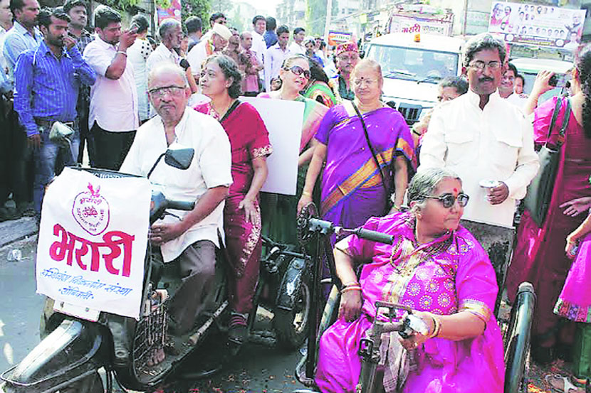 भरारी-अस्थिव्यंग विकलांग संस्था, डोंबिवली