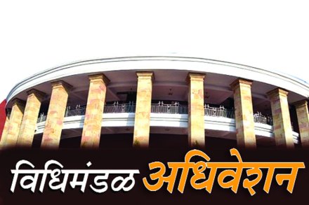 शेतकऱ्यांना कर्जमाफी मिळावी या मुद्दय़ावरून मंगळवारी विरोधकांनी विधान परिषदेत गोंधळ घातला.