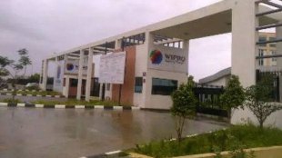 wipro, विप्रो