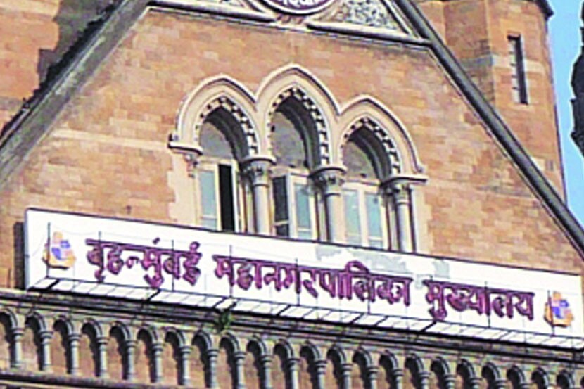 मुंबईतील हॉटेल्सना अतिक्रमण भोवणार