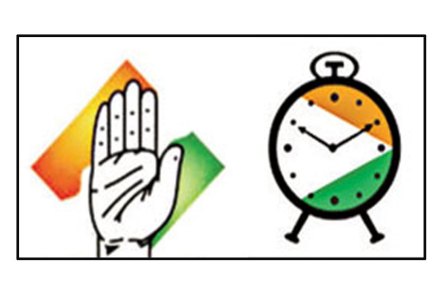 काँग्रेस, राष्ट्रवादी