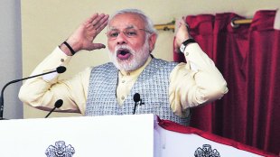 PM Modi, Narendra Modi assests, PMO, BJP, Loksatta, Loksatta news, Marathi, Marathi news
