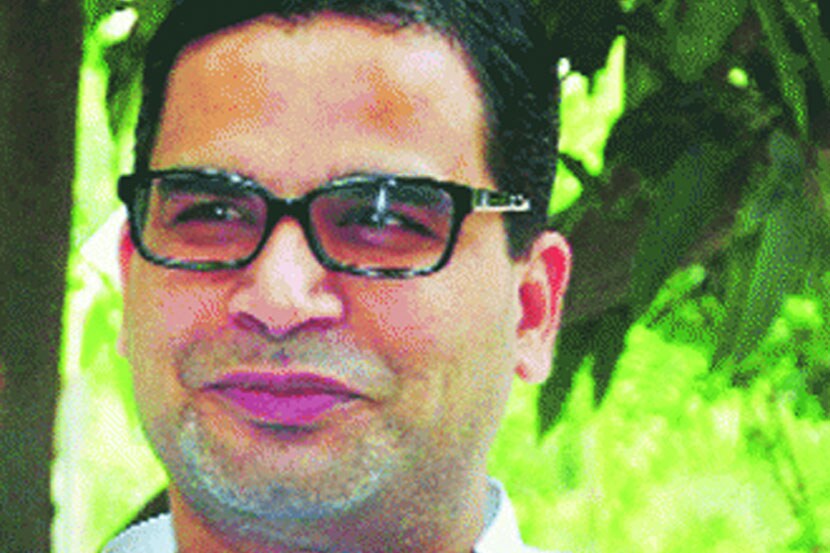 प्रशांत किशोर