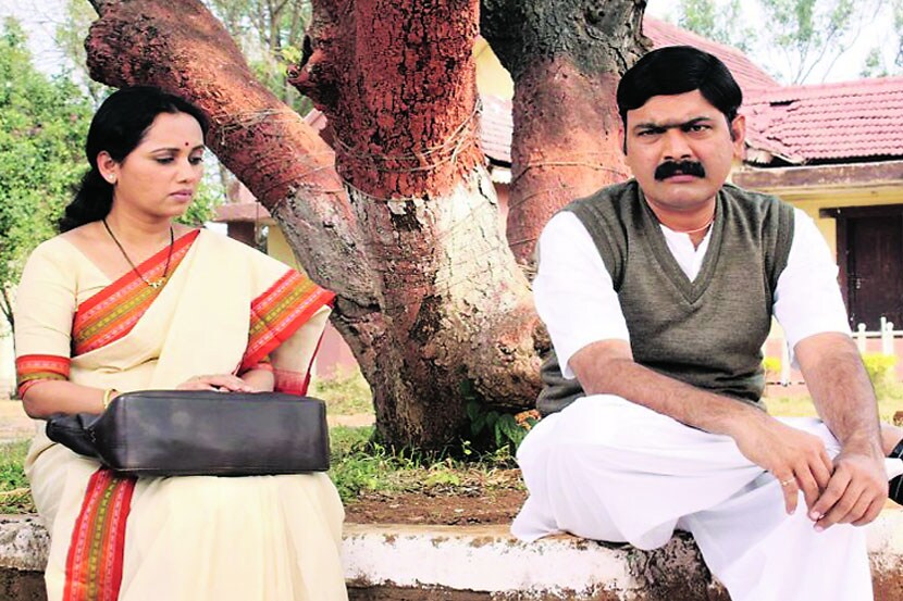 कंटाळवाणा चित्रपट!