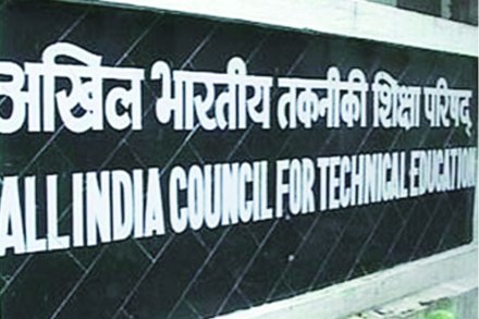 संग्रहित छायाचित्र  