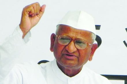 anna hazare, अण्णा हजारे