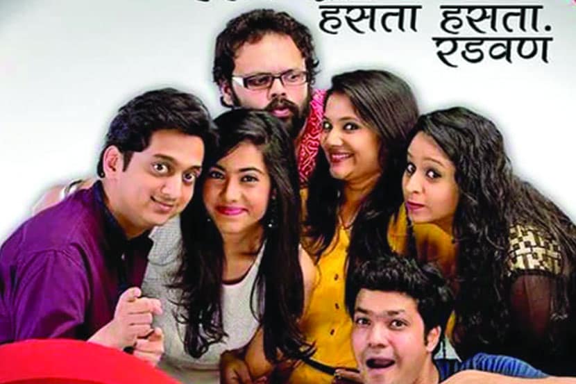 Dil dosti duniyadari,दिल दोस्ती दुनियादारी