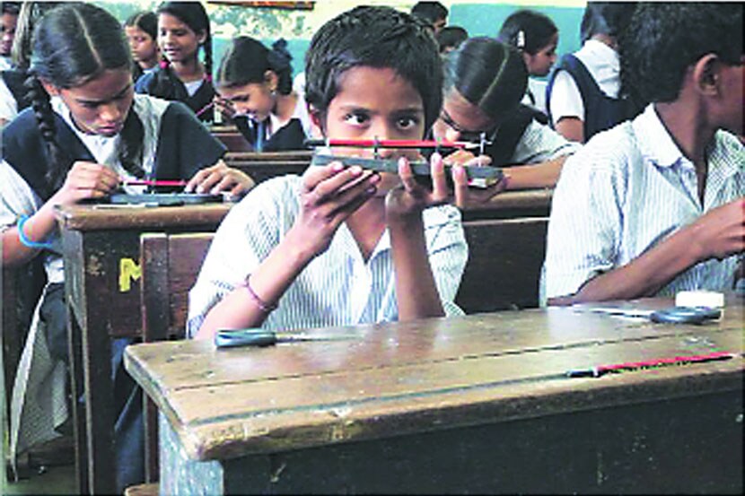 उपक्रम : जाणीवजागृतीची पन्नास वर्षे