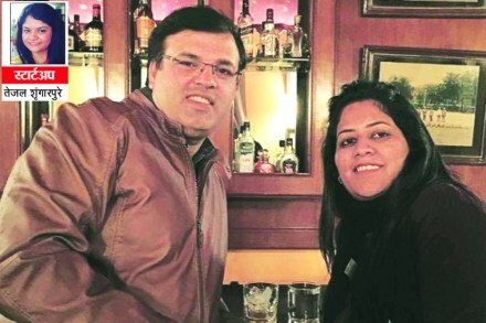 स्टार्टअप : व्यासपीठ विविध ब्रॅण्ड्सचं!
