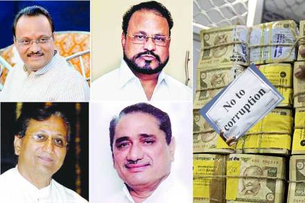 Corrupt directors cannot fight banks elections,भ्रष्ट संचालक
