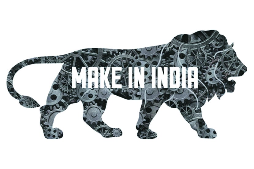 ‘मेक इन इंडिया’ 