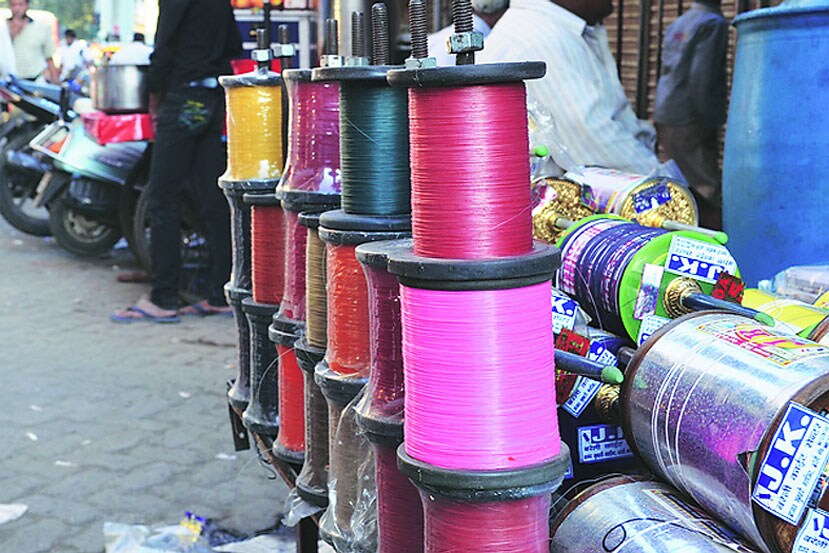 संंग्रहित छायाचित्र