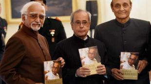 Pranab mukherjee,प्रणब मुखर्जी,प्रणव मुखर्जी, pranab mukherjee