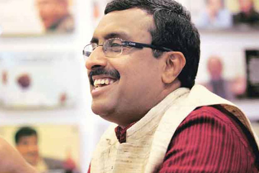 ram madhav, assam election results