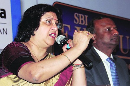 स्टेट बँक 