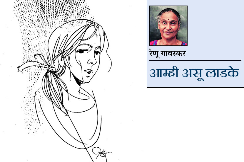 छायाची गोष्ट