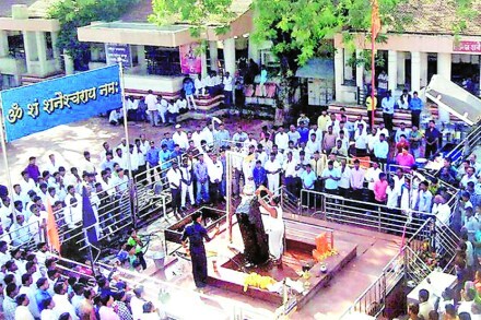 शनीचं तेल धार्मिकतेवर