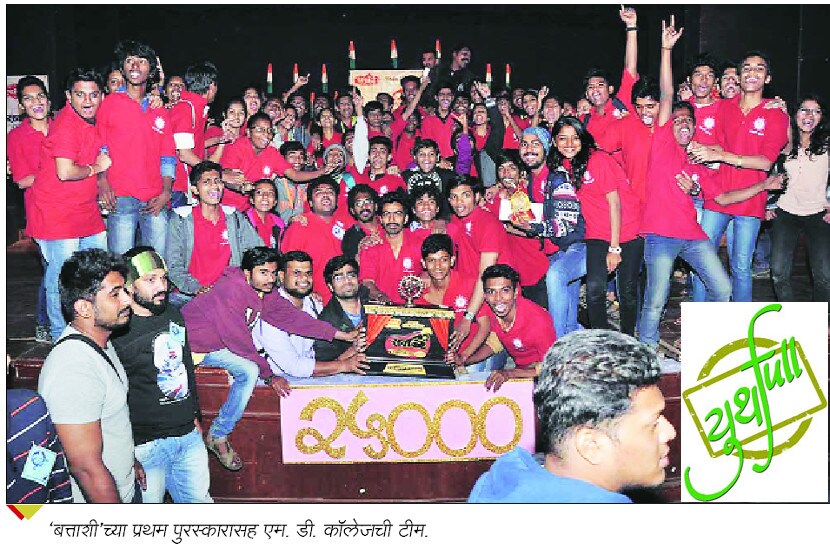 प्रासंगिक : सवाई ठरली ‘सव्वा’ई!