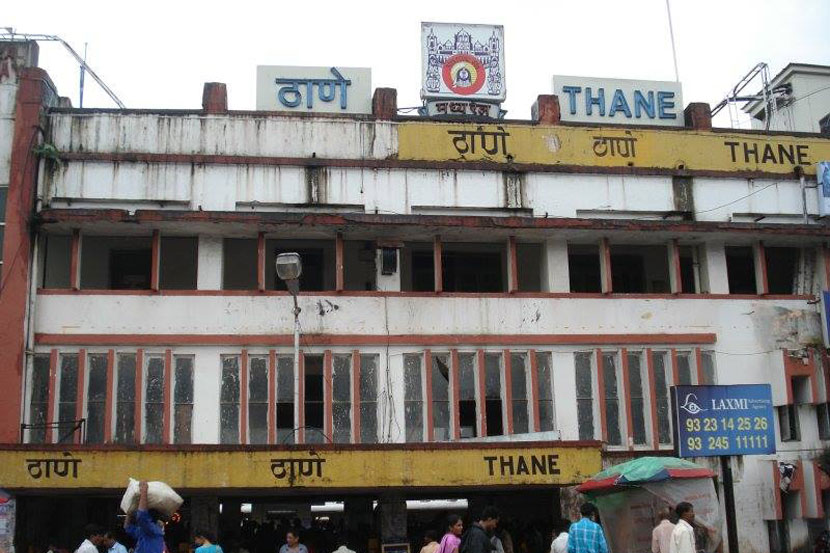 ठाणे स्थानक
