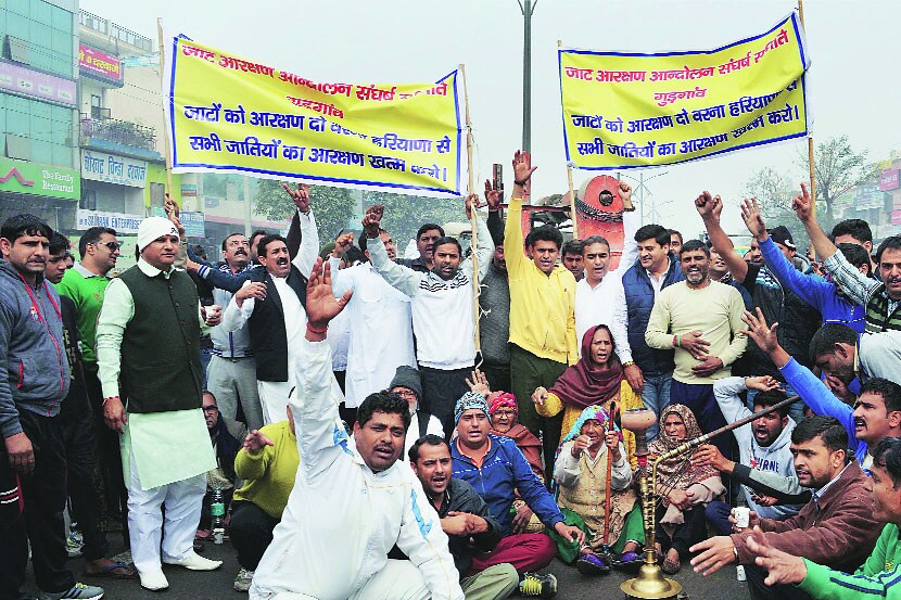मुख्यमंत्र्यांचा प्रस्ताव अमान्य; जाट आंदोलन हरयाणात इतरत्र पसरले
