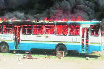 रोहतक, झज्जर, हंसी व इतर भागात खासगी मालमत्तांचे नुकसान करण्यात आले. 