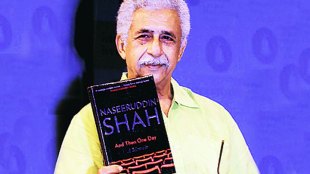 naseeruddin shah