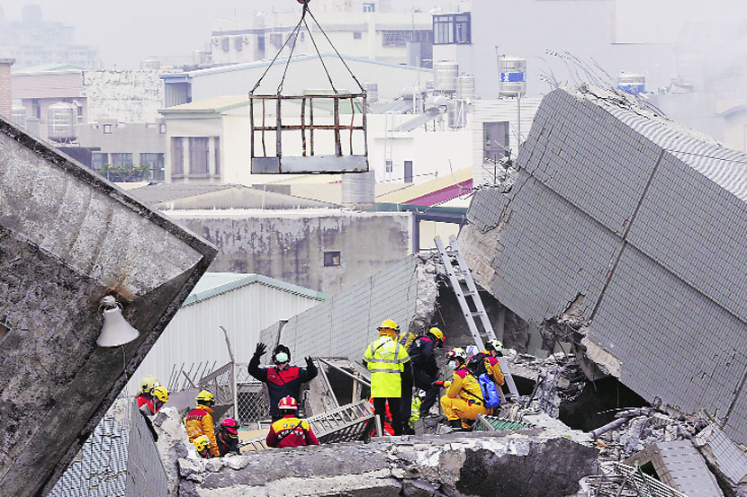 तैवान भूकंप