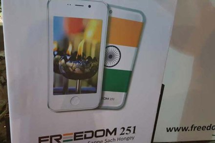  रिंगिंग बेल या कंपनीने अवघ्या २५१ रुपयांमध्ये स्मार्टफोन भारतीय बाजारपेठेत आणून मोबाइल बाजारात एकच गोंधळ उडवून दिला. 
