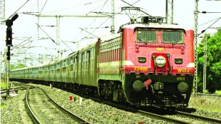 darbhanga express, indian railway