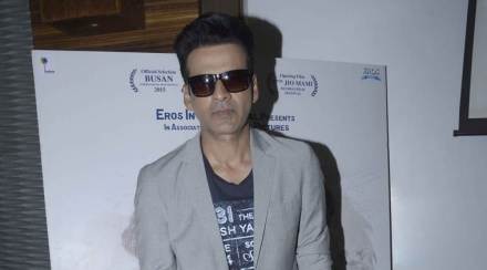 Manoj Bajpayee,Aligarh Manoj Bajpayee,Aligarh